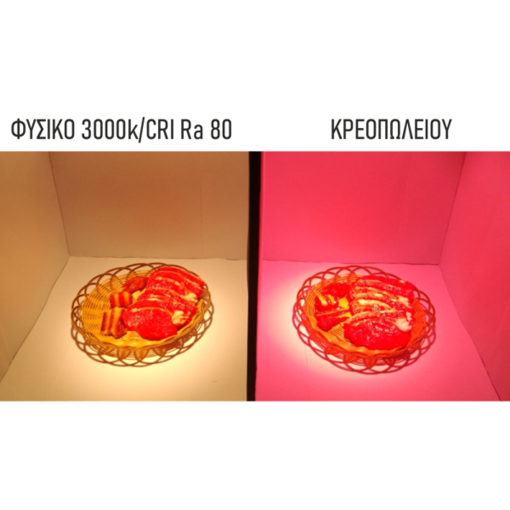 EL941233 | LED T8 ΚΡΕΟΠΩΛΕΙΟΥ|11.6W G13|3300k|1100lm|1200mm|GlassAlumCups+Starter|enjoySimplicity™ EL941233 | LED T8 ΚΡΕΟΠΩΛΕΙΟΥ|11.6W G13|3300k|1100lm|1200mm|GlassAlumCups+Starter|enjoySimplicity™