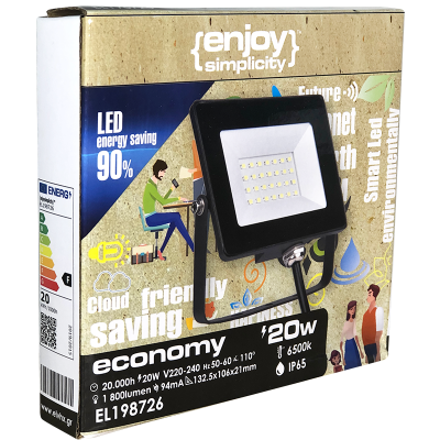 EL198726 | LED 20W|6500k|1800lm FLOODLIGHT IP65|BLACK|{enjoysimplicity}™ EL198726 | LED 20W|6500k|1800lm FLOODLIGHT IP65|BLACK|{enjoysimplicity}™