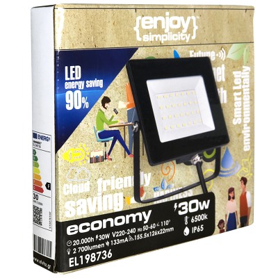 EL198734 | LED 30W|4000k|2700lm FLOODLIGHT IP65|BLACK{enjoysimplicity}™ EL198734 | LED 30W|4000k|2700lm FLOODLIGHT IP65|BLACK{enjoysimplicity}™