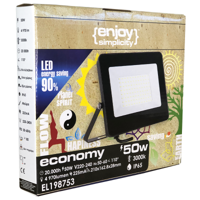 EL198753 | LED 50W|3000k|4970lm FLOODLIGHT IP65|BLACK|{enjoysimplicity}™ EL198753 | LED 50W|3000k|4970lm FLOODLIGHT IP65|BLACK|{enjoysimplicity}™
