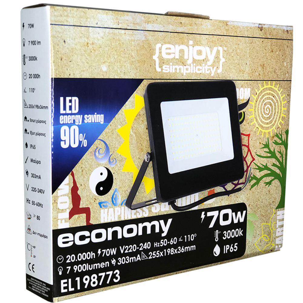 EL198773 | LED 70W|3000k|7900lm FLOODLIGHT IP65 |BLACK|{enjoysimplicity}™ EL198773 | LED 70W|3000k|7900lm FLOODLIGHT IP65 |BLACK|{enjoysimplicity}™