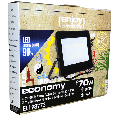 EL198773 | LED 70W|3000k|7900lm FLOODLIGHT IP65 |BLACK|{enjoysimplicity}™ EL198773 | LED 70W|3000k|7900lm FLOODLIGHT IP65 |BLACK|{enjoysimplicity}™