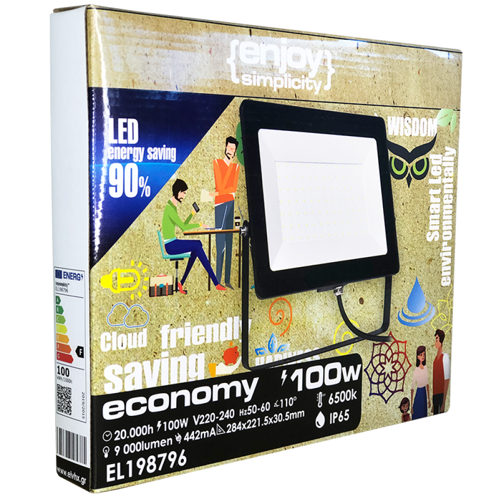 EL198794 | LED 100W|4000k|9000lm FLOODLIGHT IP65 |BLACK|{enjoysimplicity}™ EL198794 | LED 100W|4000k|9000lm FLOODLIGHT IP65 |BLACK|{enjoysimplicity}™