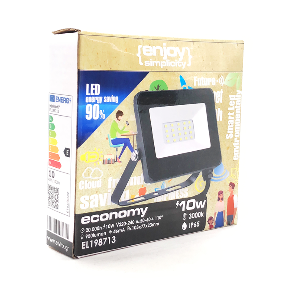 EL198713 | LED 10W|3000k|950lm FLOODLIGHT IP65|BLACK |{enjoysimplicity}™ EL198713 | LED 10W|3000k|950lm FLOODLIGHT IP65|BLACK |{enjoysimplicity}™