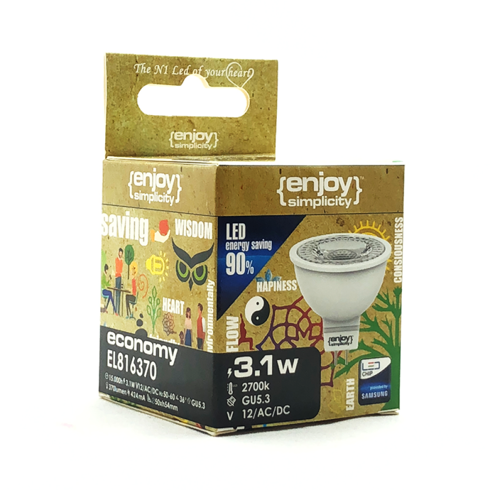 EL818706 | LED GU5.3 MR16|AC/DC12V|7.9W(>87W)|6500k|675lm|36°|{enjoysimplicity}™ EL818706 | LED GU5.3 MR16|AC/DC12V|7.9W(>87W)|6500k|675lm|36°|{enjoysimplicity}™