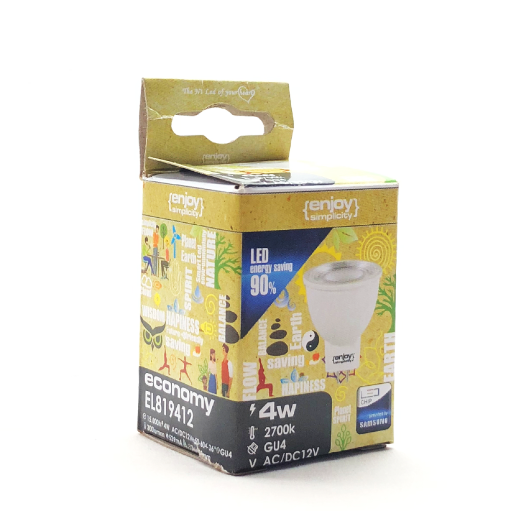 EL819412 | LED GU4 MR11|AC/DC12V|4W(>30W)|2700k|300lm|36°|{enjoysimplicity}™ EL819412 | LED GU4 MR11|AC/DC12V|4W(>30W)|2700k|300lm|36°|{enjoysimplicity}™