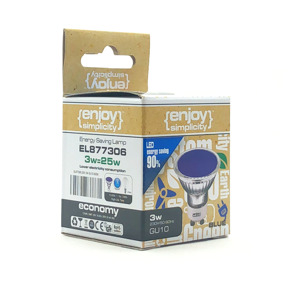 EL877306 | LED GU10 SMD MΠΛΕ|3W(>25W)|6500k|250lm|100°|15y|{enjoysimplicity}™ EL877306 | LED GU10 SMD MΠΛΕ|3W(>25W)|6500k|250lm|100°|15y|{enjoysimplicity}™