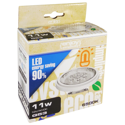 EL811924 | LED AR111 DIM 12V G53|11.5W(>75W)|4000k|900lm|24◦|Silver|{enjoysimplicity}™ EL811924 | LED AR111 DIM 12V G53|11.5W(>75W)|4000k|900lm|24◦|Silver|{enjoysimplicity}™