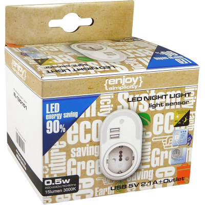 EL130101 | LED Night Light Sensor+2xUSB 5V 2.1A+Σούκο|0.5W|3000k|12lm|{enjoysimplicity}™ EL130101 | LED Night Light Sensor+2xUSB 5V 2.1A+Σούκο|0.5W|3000k|12lm|{enjoysimplicity}™