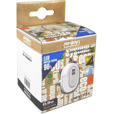 EL130801 | LED Night Light Sensor+2xUSB 5V 2.1A|0.5W|3000k|12lm|{enjoysimplicity}™ EL130801 | LED Night Light Sensor+2xUSB 5V 2.1A|0.5W|3000k|12lm|{enjoysimplicity}™