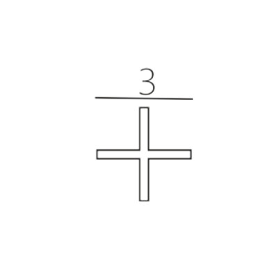 169 | ΗΛΕΚΤΡΟΔΙΟ ΓΕΙΩΣΗΣ [+] 50x50x3mm 1,5mt St/tZn ΜΕ ΠΛΑΚΑ ΣΤΟ ΠΑΝΩ ΜΕΡΟΣ ΜΕ 4 ΤΡΥΠΕΣ Ø13 & 2 ΤΡΥΠΕΣ Ø12 ΣΤΟ ΠΛΑΙ