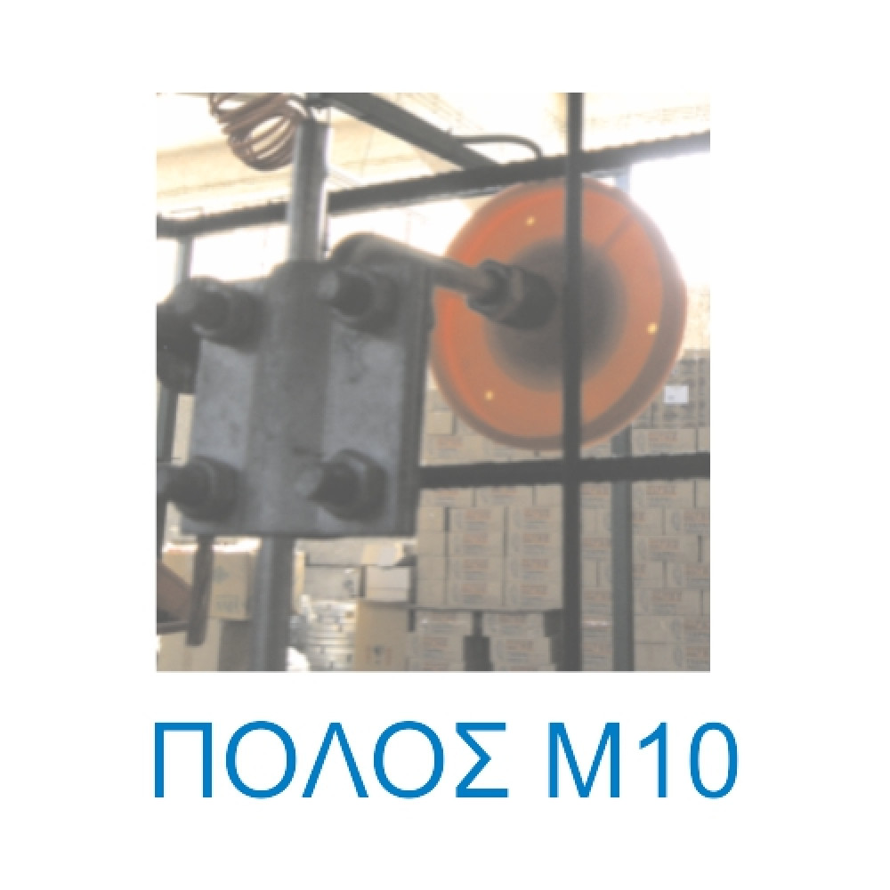 358 | ANOΞΕΙΔΩΤΟΣ ΑΚΡΟΔΕΚΤΗΣ Μ10 ΜΕ ΔΙΑΚΛ/ΡΑ ΤΑΙΝΙΑΣ 3,5x30 ή ΑΓΩΓΟΥ Φ8-10 ΜΕ ΚΑΠΑΚΙ 358 | ANOΞΕΙΔΩΤΟΣ ΑΚΡΟΔΕΚΤΗΣ Μ10 ΜΕ ΔΙΑΚΛ/ΡΑ ΤΑΙΝΙΑΣ 3,5x30 ή ΑΓΩΓΟΥ Φ8-10 ΜΕ ΚΑΠΑΚΙ