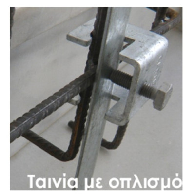 477-2 | ΑΡΠΑΓΗ ΘΕΜΕΛΙΑΚΗΣ max30 ΜΕ ΟΠΛΙΣΜΟ Φmax27|St/cZn|Μ8x45|50x41xh63 477-2 | ΑΡΠΑΓΗ ΘΕΜΕΛΙΑΚΗΣ max30 ΜΕ ΟΠΛΙΣΜΟ Φmax27|St/cZn|Μ8x45|50x41xh63