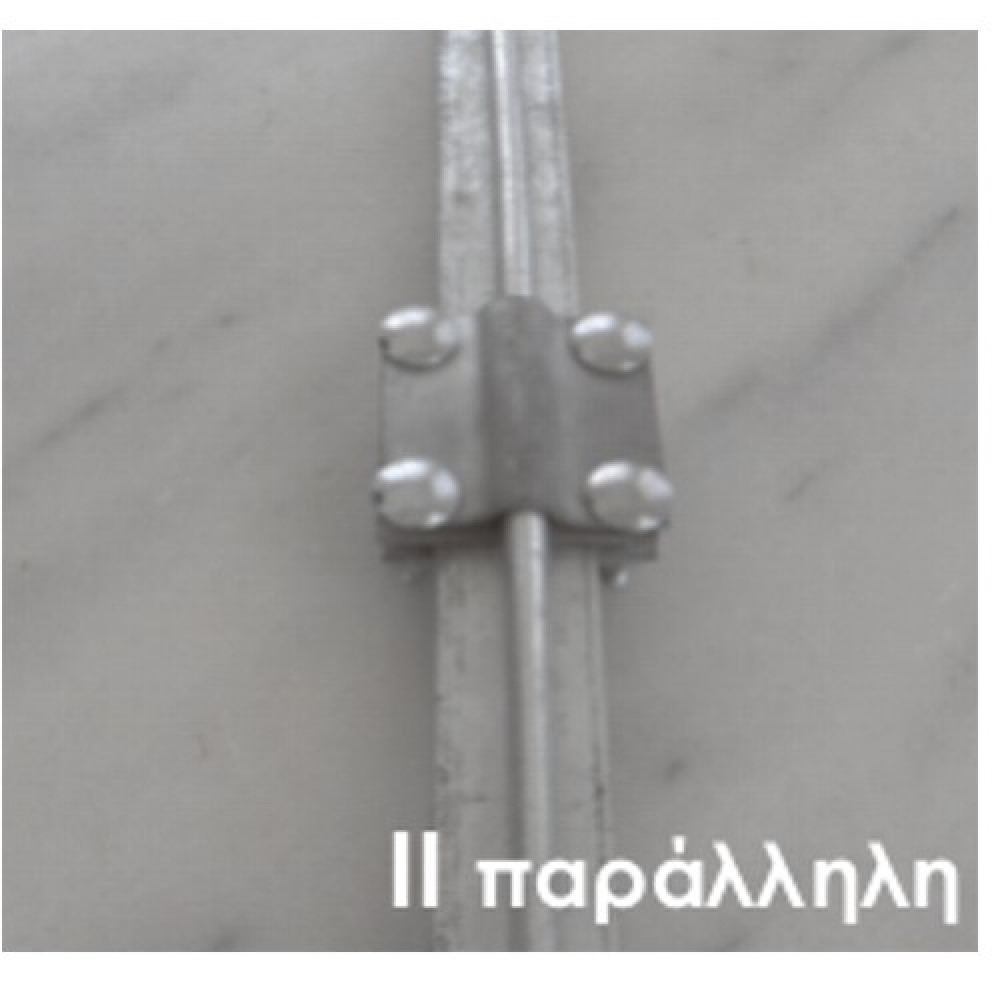 674 | ΣΥΝΔΕΤΗΡΑΣ Τ/Α 50x50: ΤΑΙΝΙΑ 30x4/ΑΓΩΓΟ Φ8-12|3ΠΛΑΚΕΣ|Ss 674 | ΣΥΝΔΕΤΗΡΑΣ Τ/Α 50x50: ΤΑΙΝΙΑ 30x4/ΑΓΩΓΟ Φ8-12|3ΠΛΑΚΕΣ|Ss
