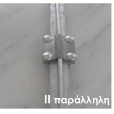 674 | ΣΥΝΔΕΤΗΡΑΣ Τ/Α 50x50: ΤΑΙΝΙΑ 30x4/ΑΓΩΓΟ Φ8-12|3ΠΛΑΚΕΣ|Ss 674 | ΣΥΝΔΕΤΗΡΑΣ Τ/Α 50x50: ΤΑΙΝΙΑ 30x4/ΑΓΩΓΟ Φ8-12|3ΠΛΑΚΕΣ|Ss