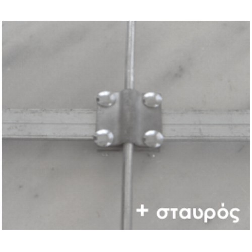 674 | ΣΥΝΔΕΤΗΡΑΣ Τ/Α 50x50: ΤΑΙΝΙΑ 30x4/ΑΓΩΓΟ Φ8-12|3ΠΛΑΚΕΣ|Ss 674 | ΣΥΝΔΕΤΗΡΑΣ Τ/Α 50x50: ΤΑΙΝΙΑ 30x4/ΑΓΩΓΟ Φ8-12|3ΠΛΑΚΕΣ|Ss