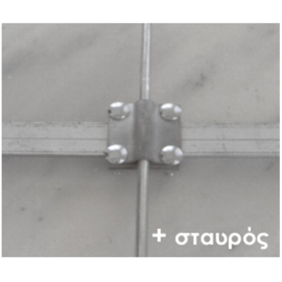 674 | ΣΥΝΔΕΤΗΡΑΣ Τ/Α 50x50: ΤΑΙΝΙΑ 30x4/ΑΓΩΓΟ Φ8-12|3ΠΛΑΚΕΣ|Ss 674 | ΣΥΝΔΕΤΗΡΑΣ Τ/Α 50x50: ΤΑΙΝΙΑ 30x4/ΑΓΩΓΟ Φ8-12|3ΠΛΑΚΕΣ|Ss