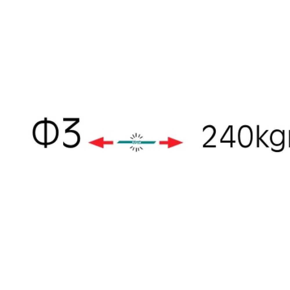 901 | ΑΤΣΑΛΙΝΑ SELINA™ NYLON(Φ3)-5mt 901 | ΑΤΣΑΛΙΝΑ SELINA™ NYLON(Φ3)-5mt