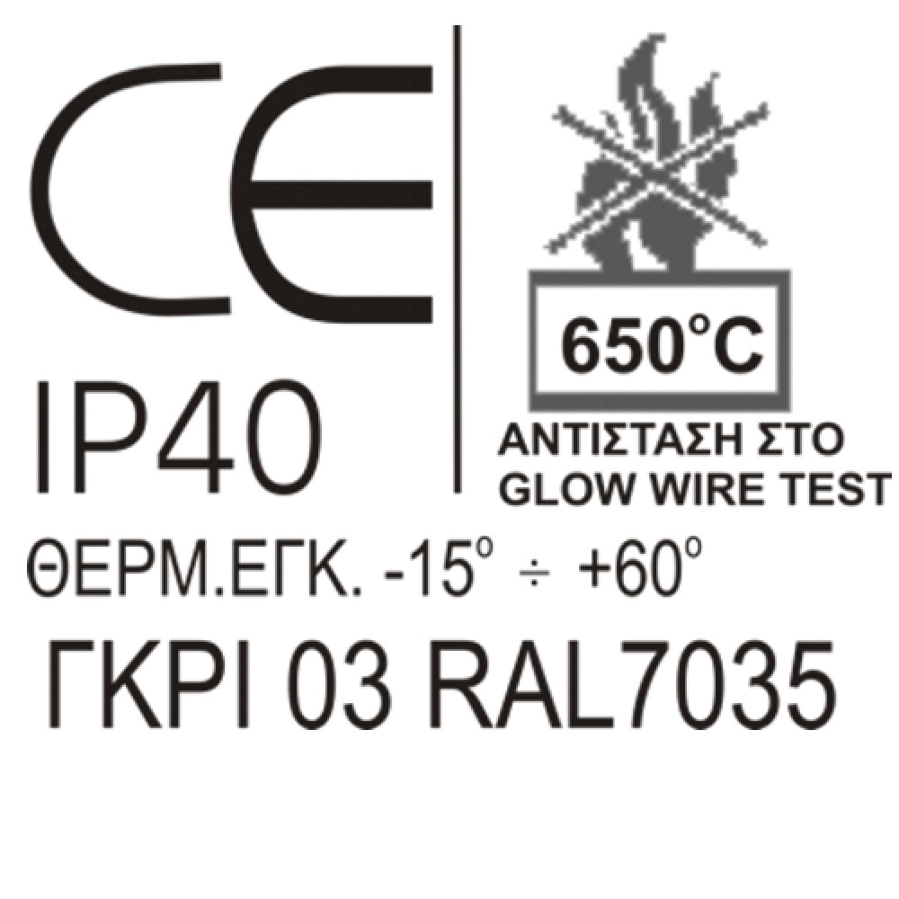 CM36PT | ΧΩΝ.ΠΙΝ/Διαφ.Πο/3Σ/36Α/ΙΡ40 600x360x105/με ουδέτερο CM36PT | ΧΩΝ.ΠΙΝ/Διαφ.Πο/3Σ/36Α/ΙΡ40 600x360x105/με ουδέτερο